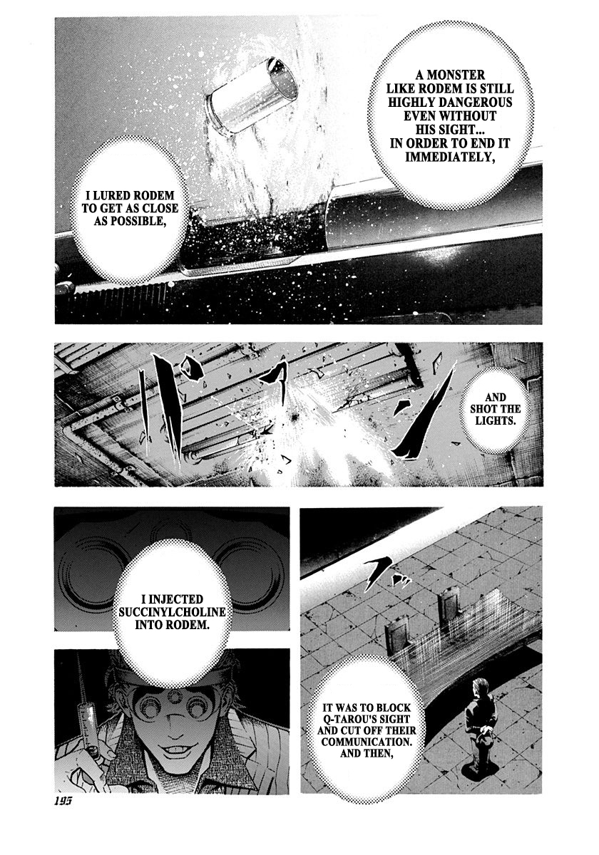 Read Usogui (en) Manga Online