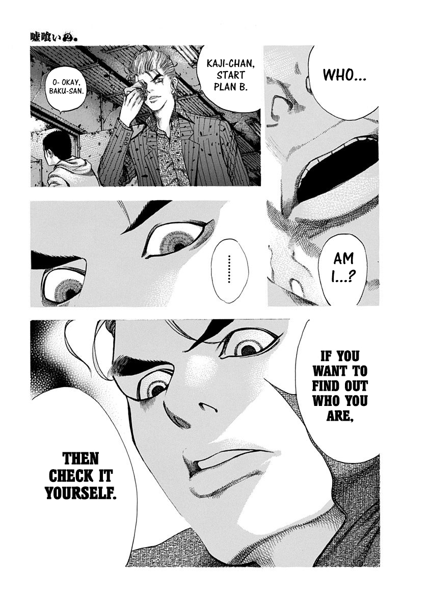 Read Usogui (en) Manga Online