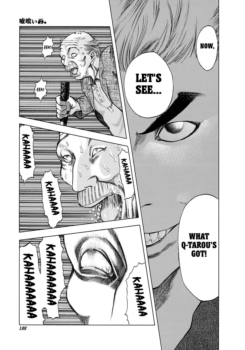 Read Usogui (en) Manga Online