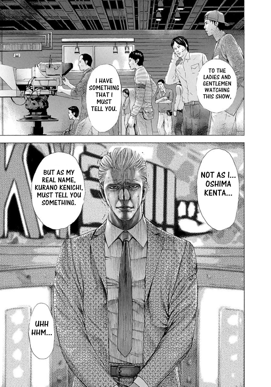 Read Usogui (en) Manga Online