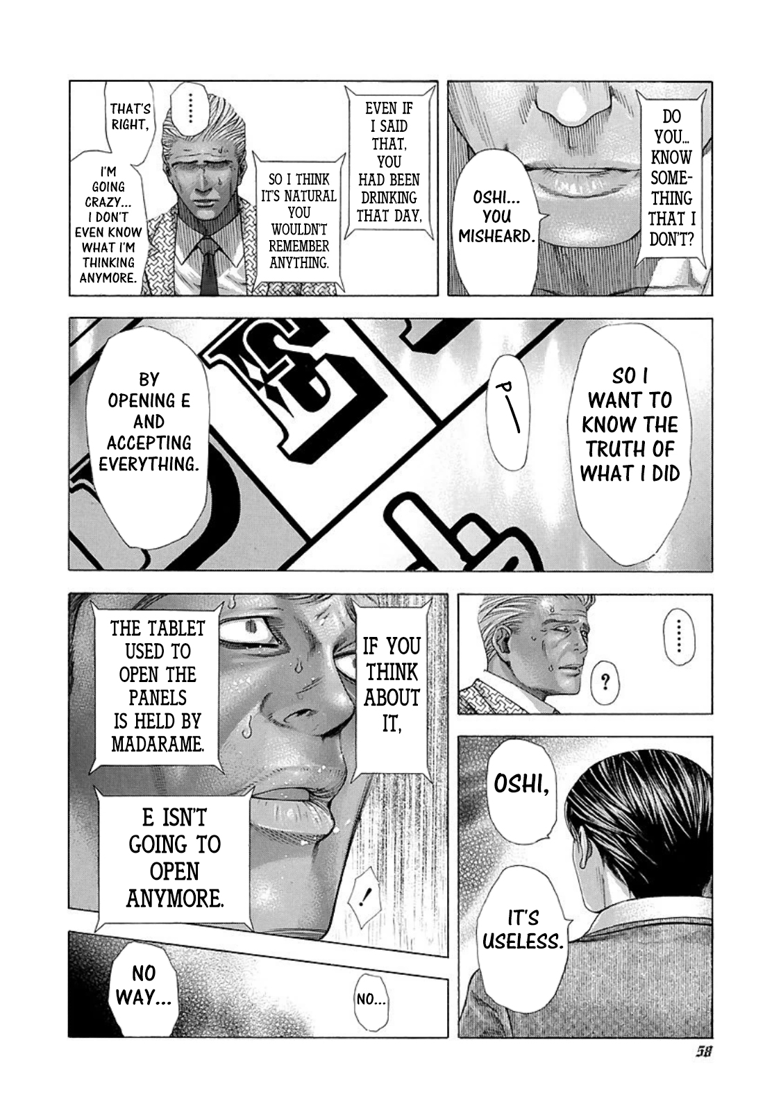 Read Usogui (en) Manga Online