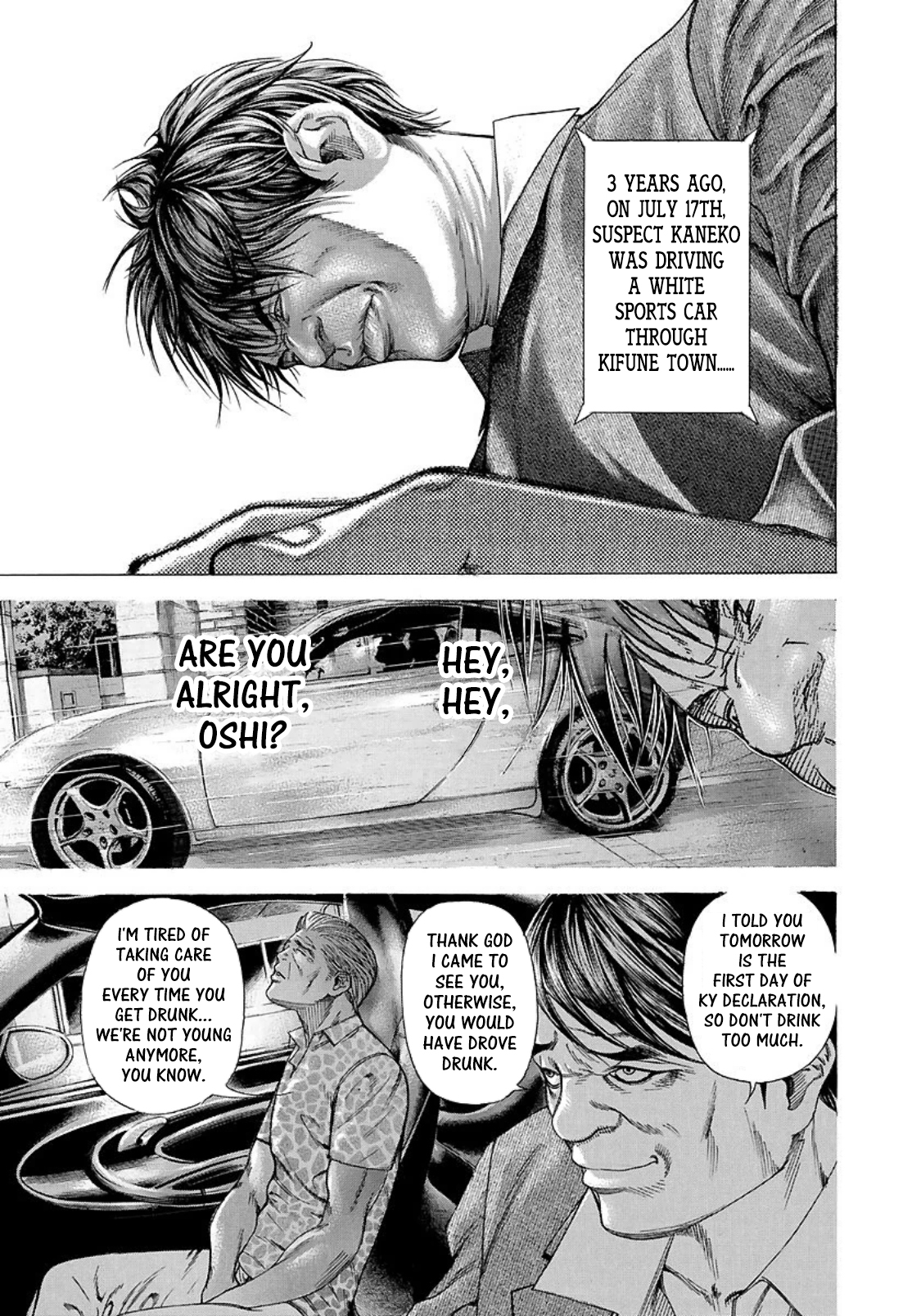 Read Usogui (en) Manga Online