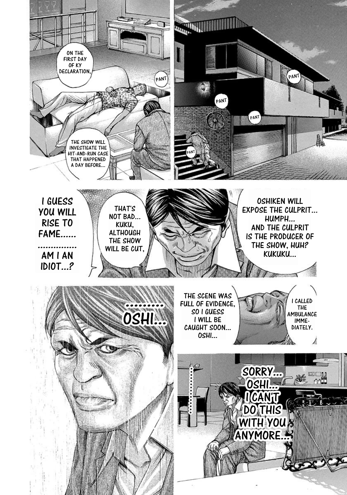 Read Usogui (en) Manga Online