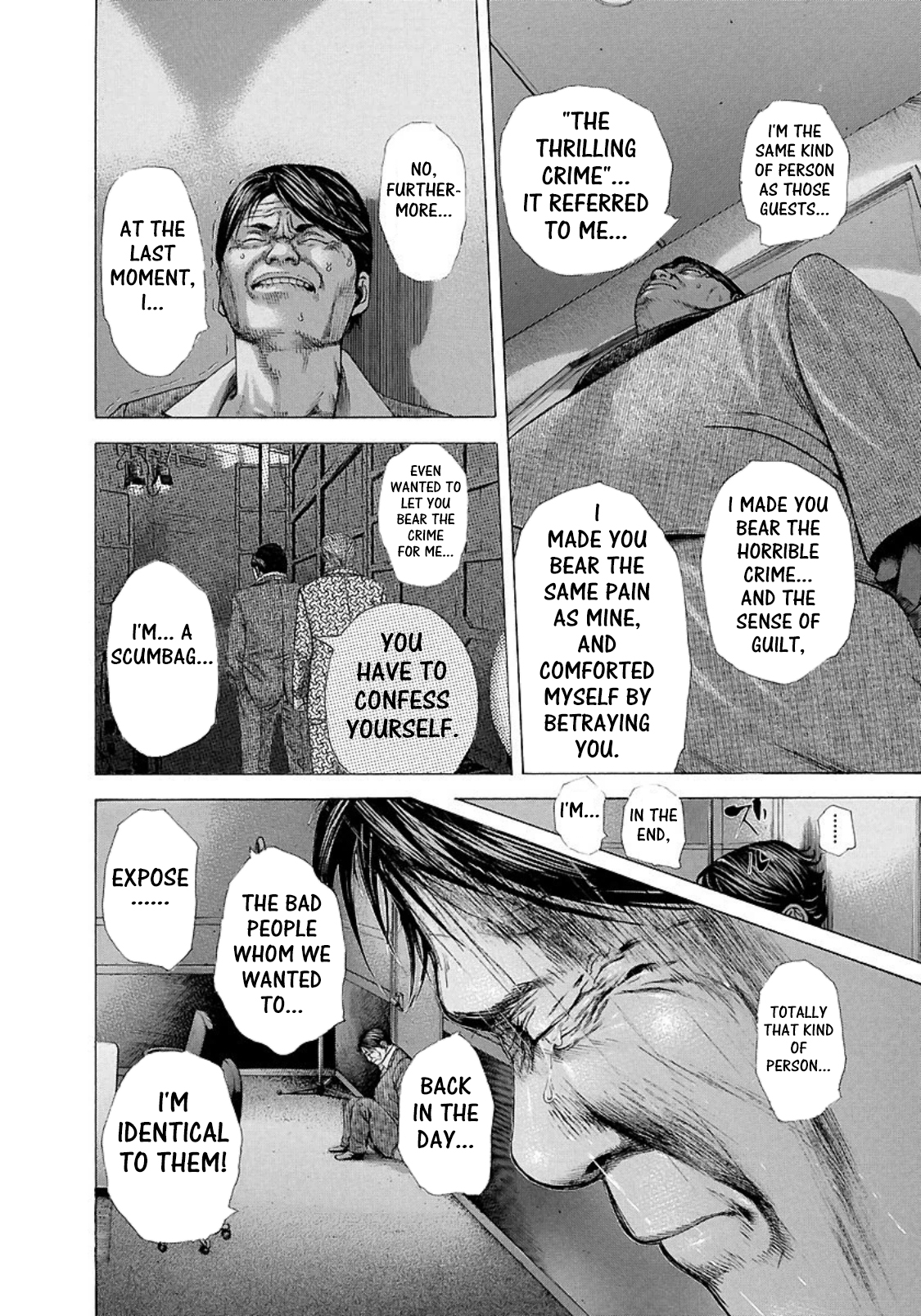 Read Usogui (en) Manga Online