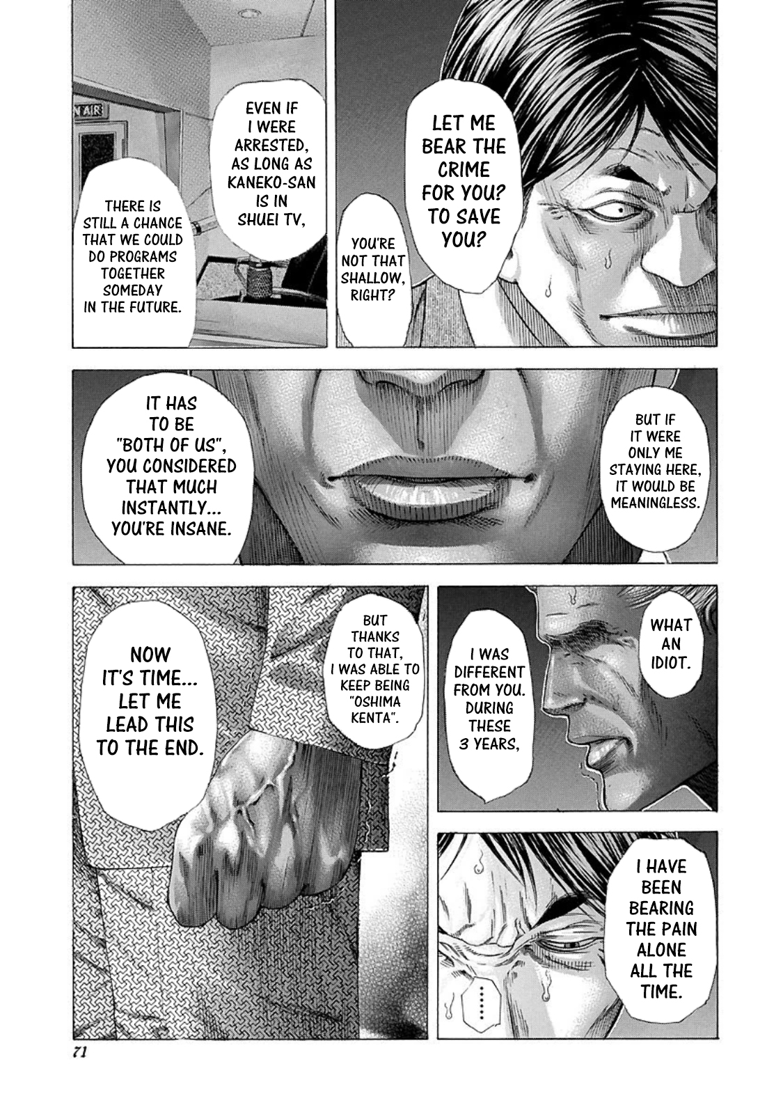 Read Usogui (en) Manga Online