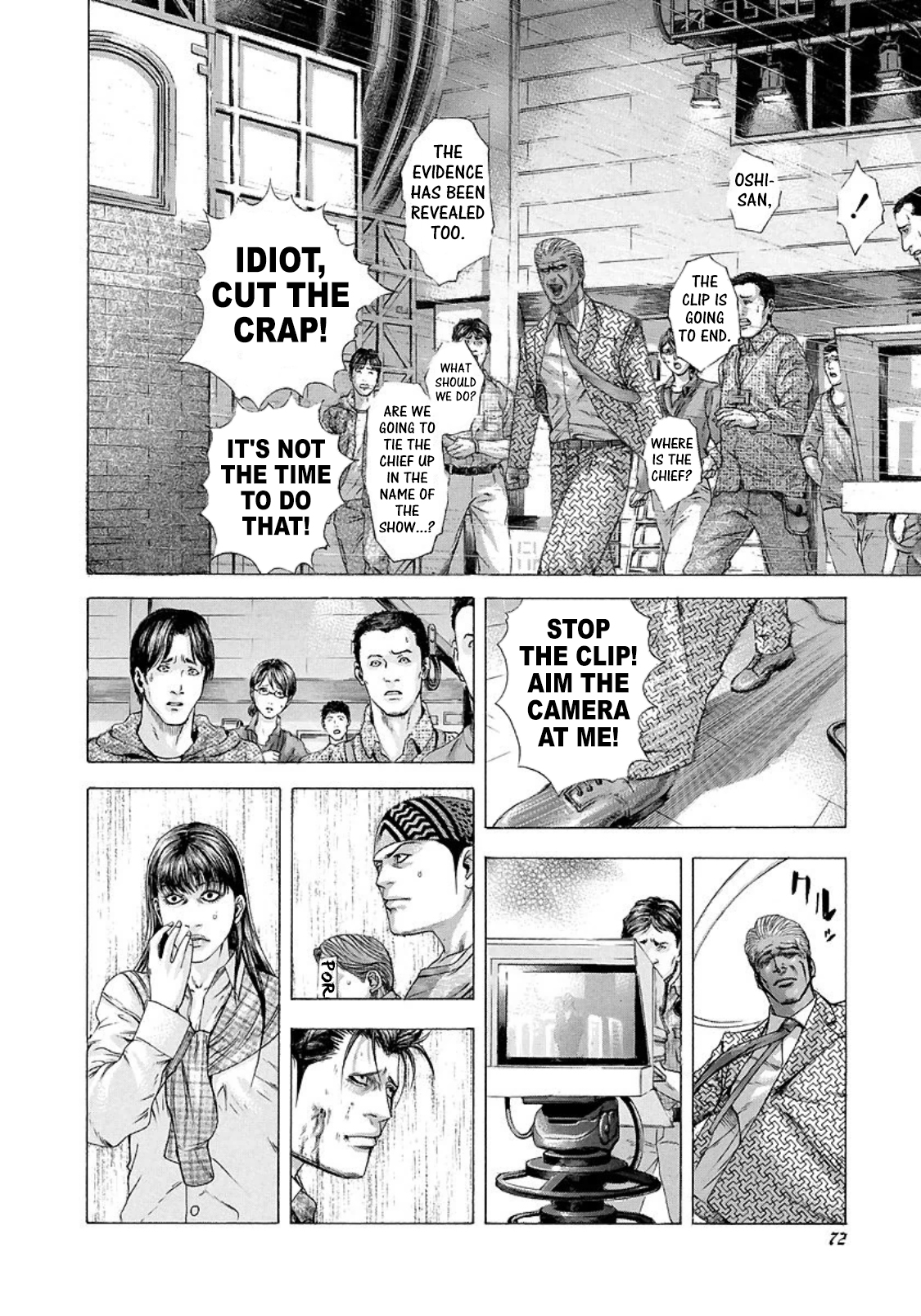 Read Usogui (en) Manga Online