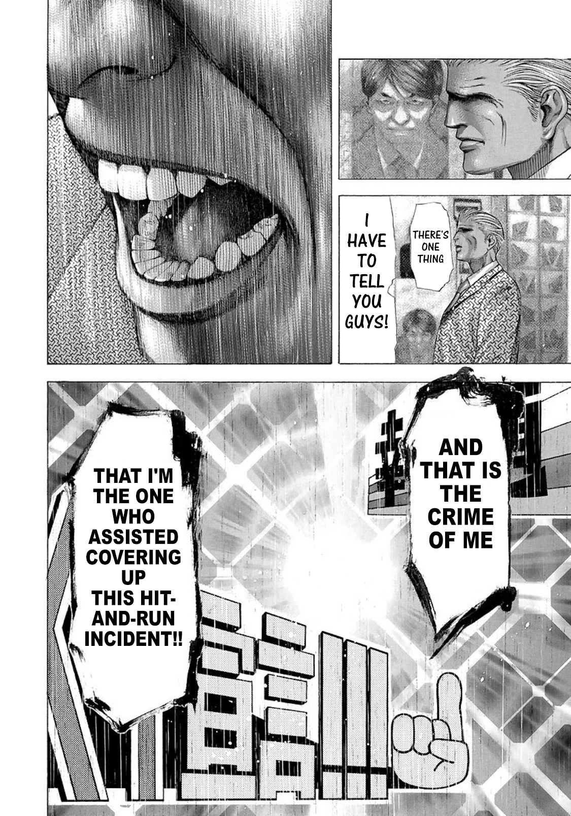 Read Usogui (en) Manga Online