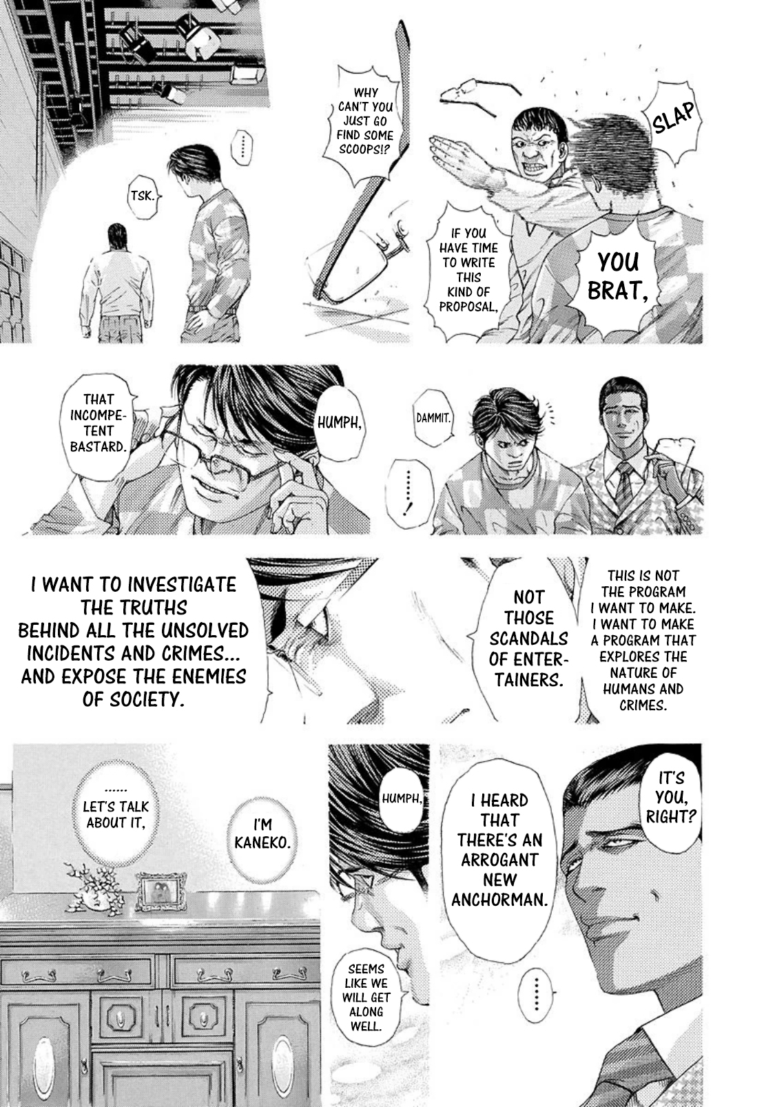 Read Usogui (en) Manga Online