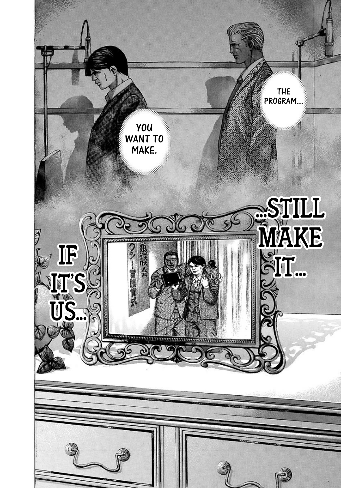 Read Usogui (en) Manga Online