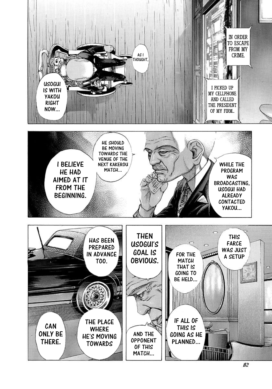 Read Usogui (en) Manga Online