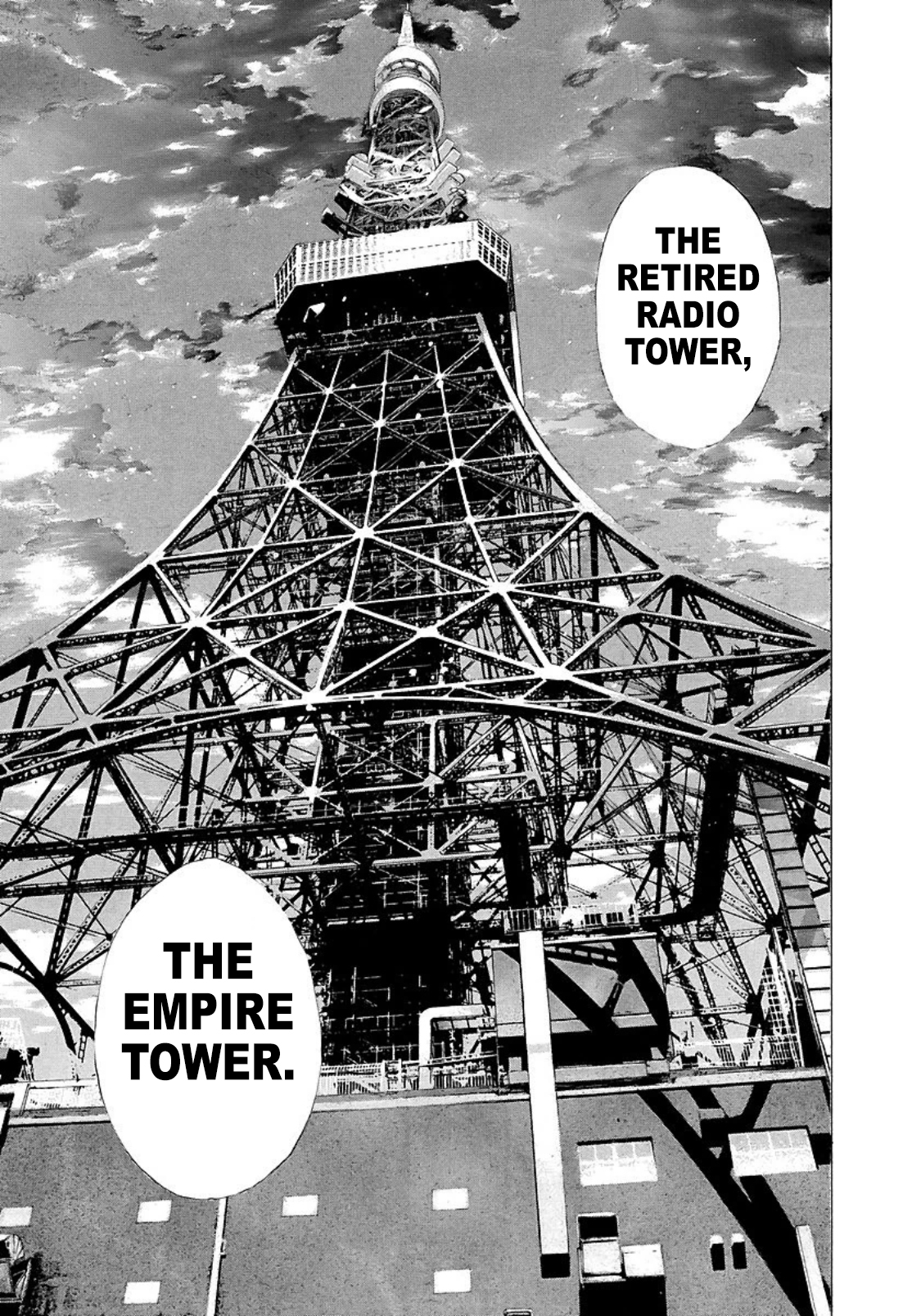 Read Usogui (en) Manga Online