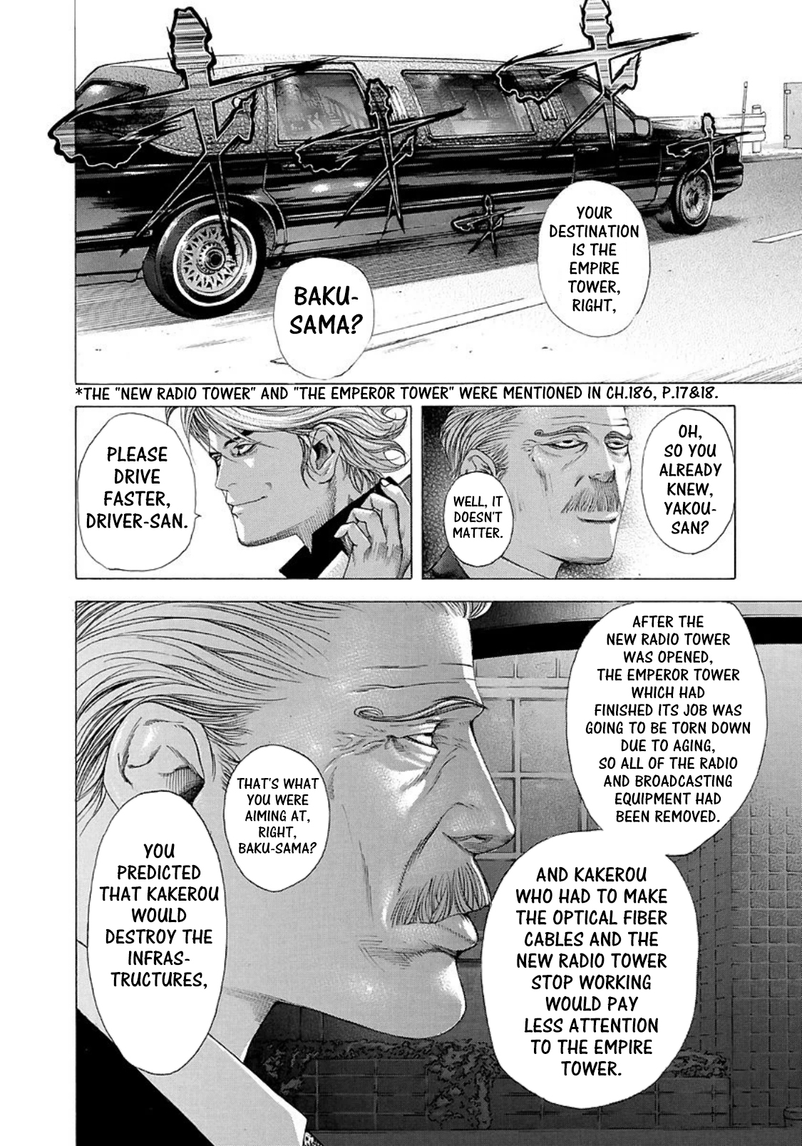 Read Usogui (en) Manga Online