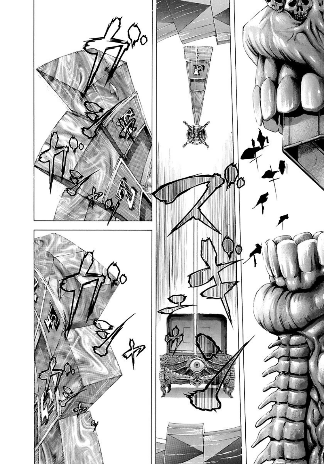 Read Usogui (en) Manga Online