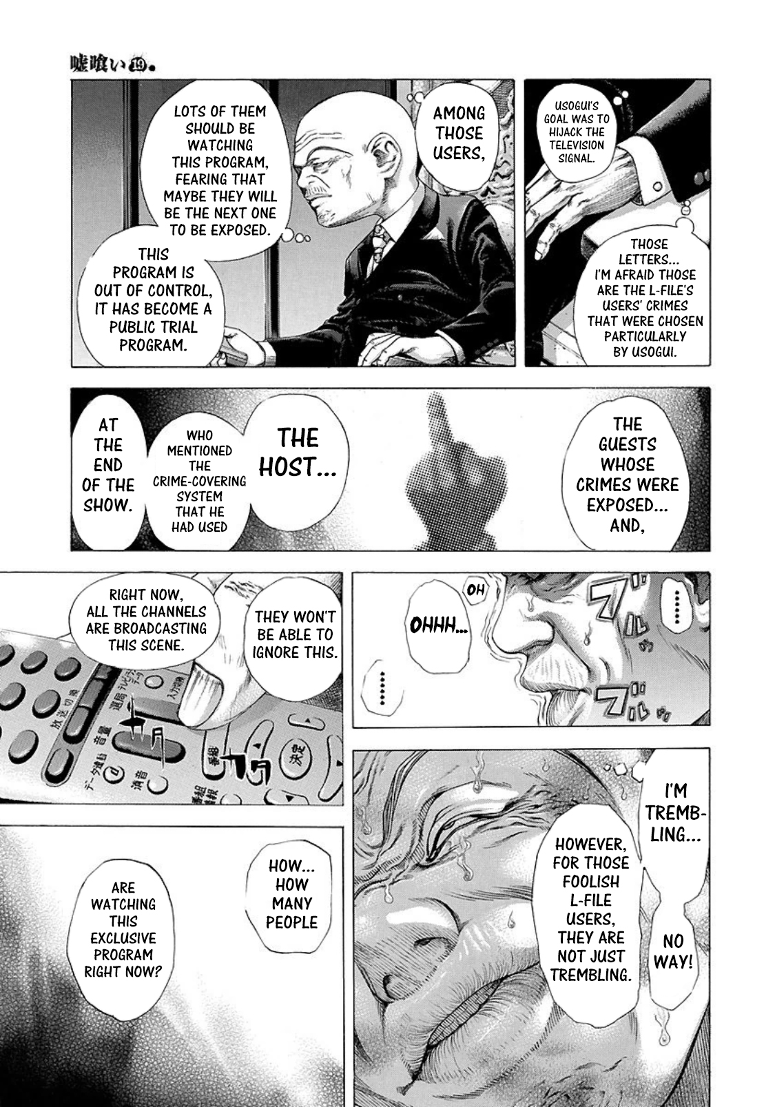 Read Usogui (en) Manga Online