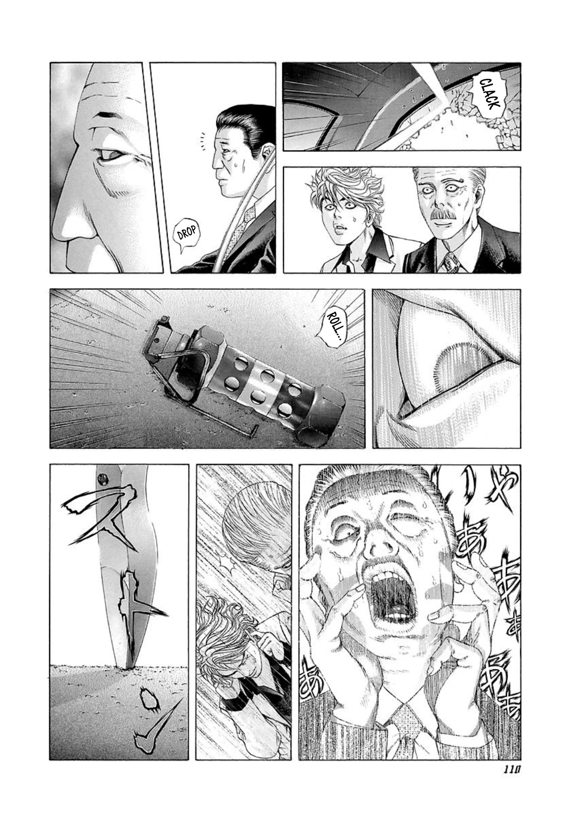 Read Usogui (en) Manga Online