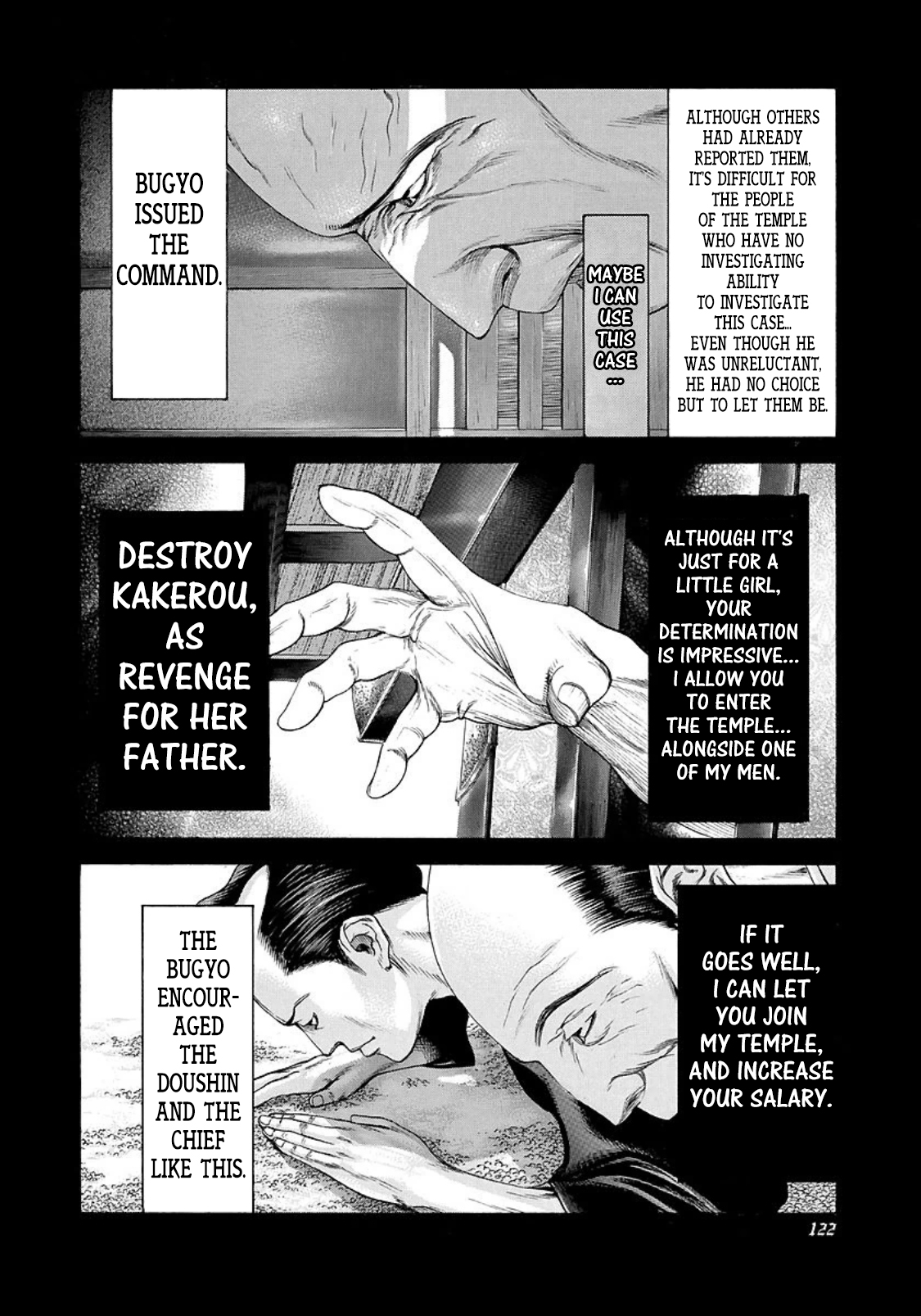 Read Usogui (en) Manga Online