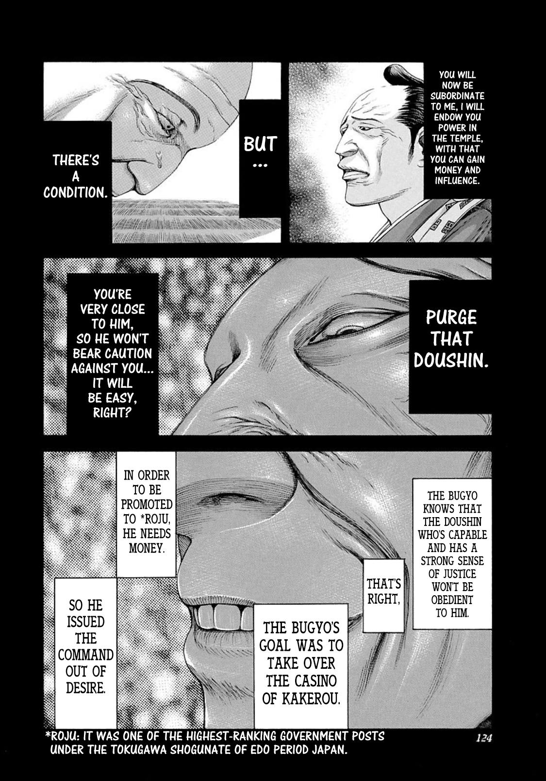 Read Usogui (en) Manga Online