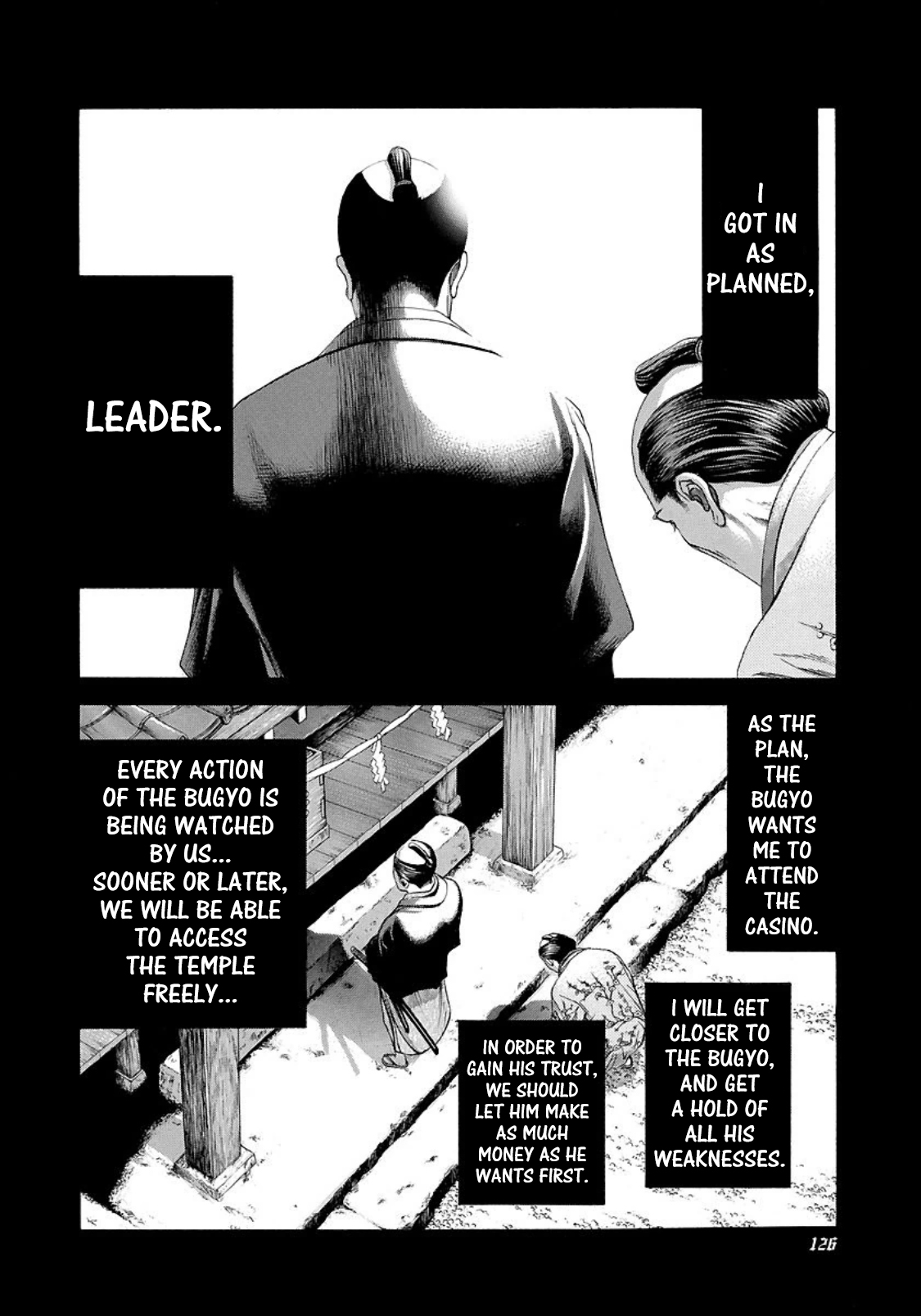 Read Usogui (en) Manga Online