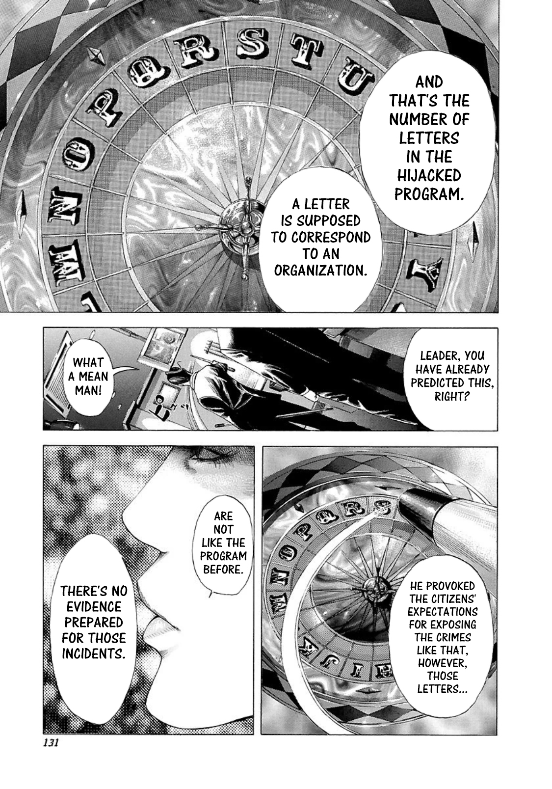 Read Usogui (en) Manga Online