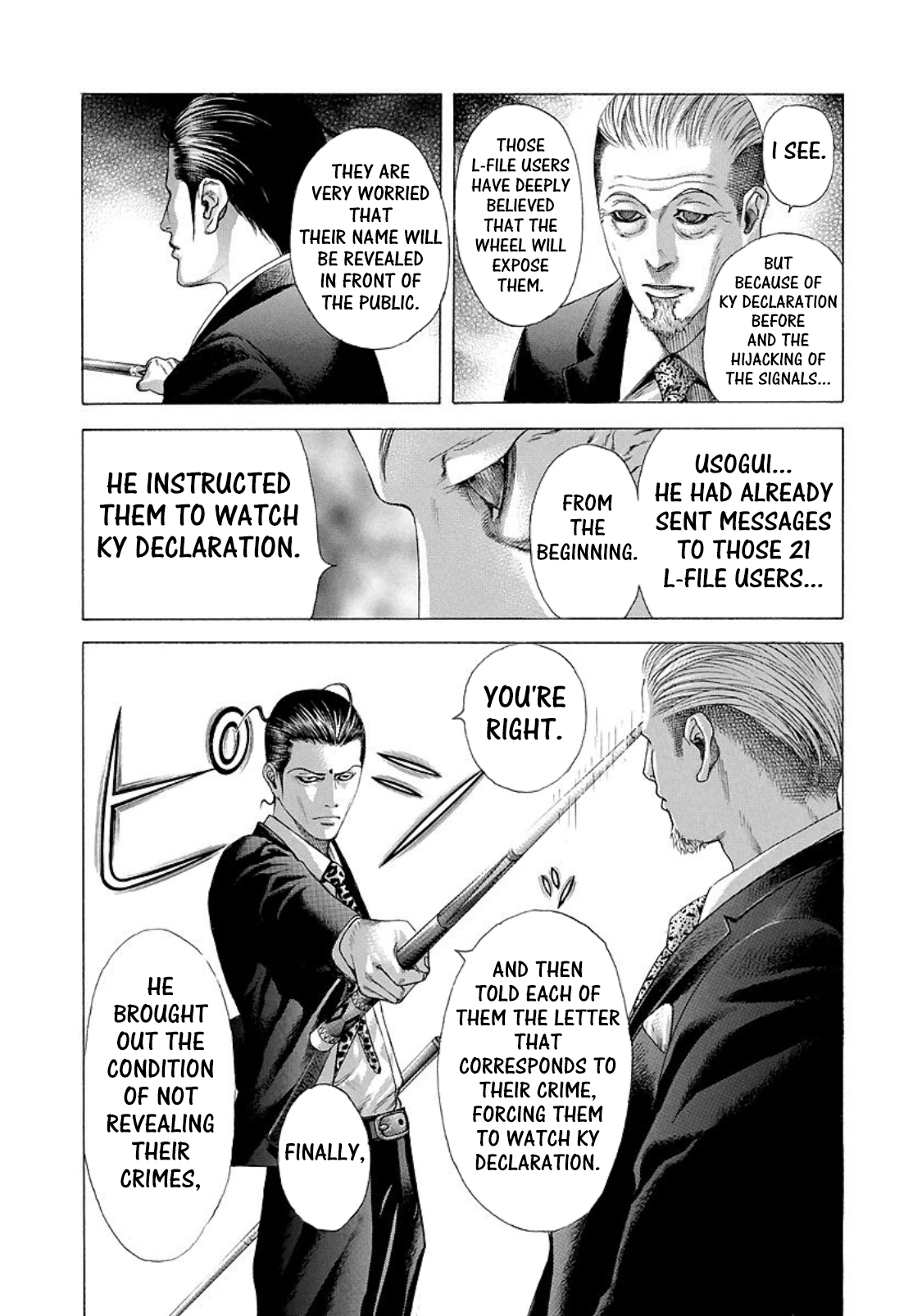 Read Usogui (en) Manga Online