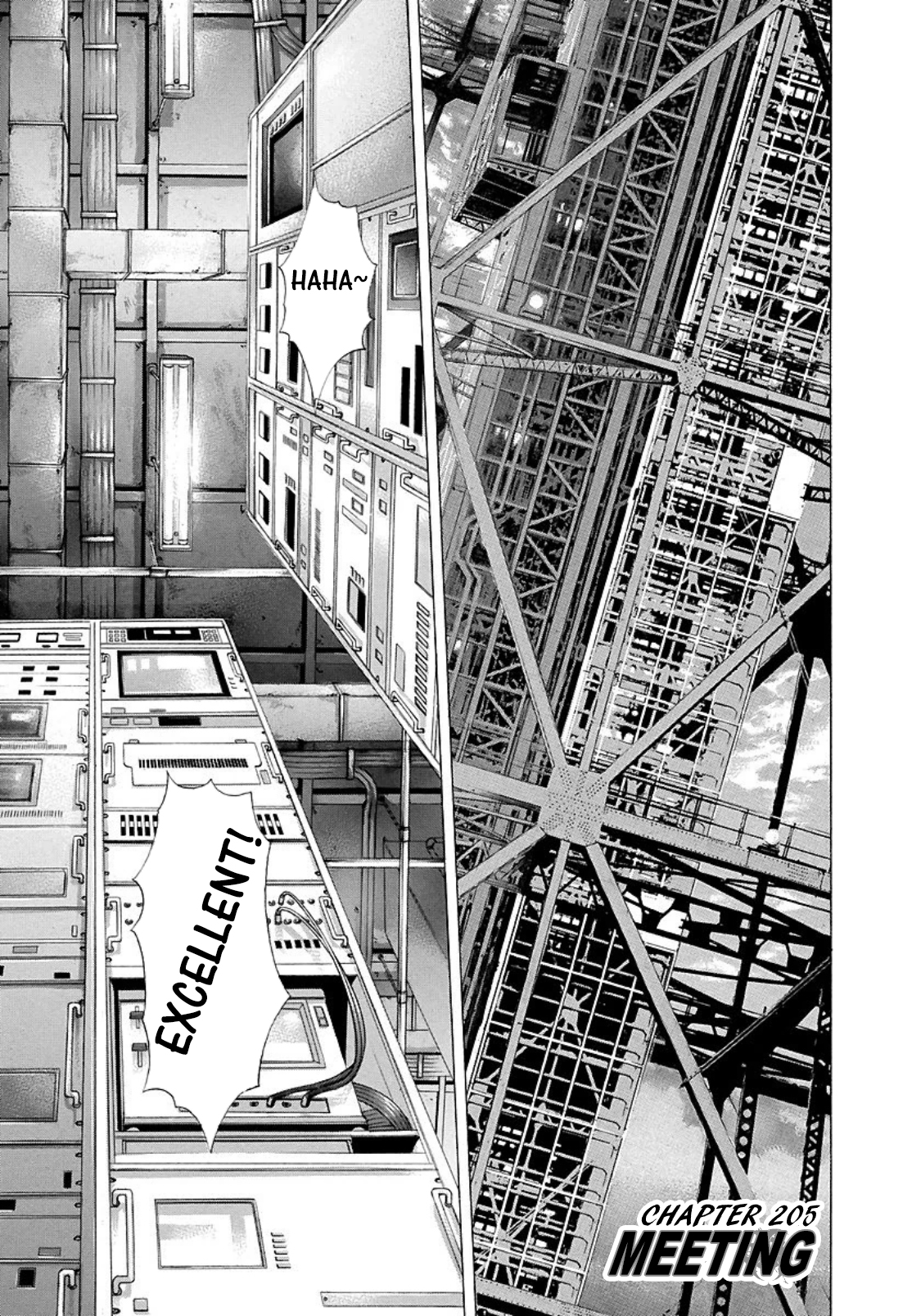 Read Usogui (en) Manga Online