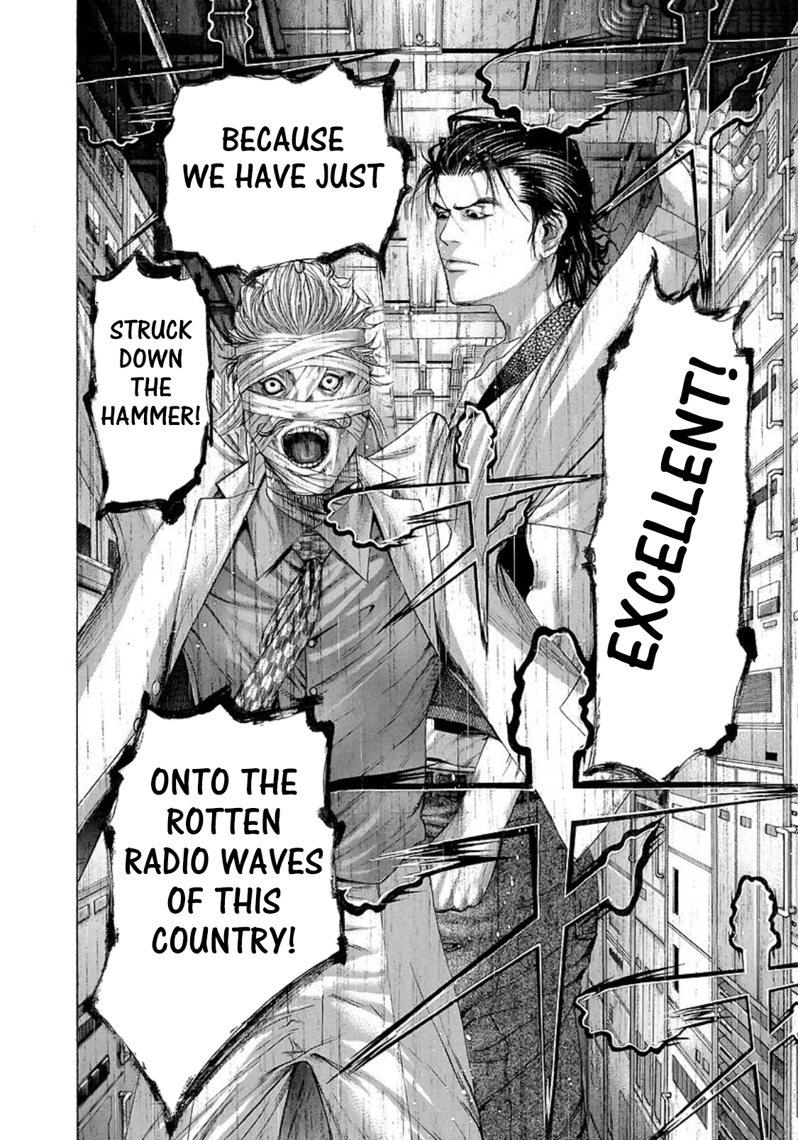 Read Usogui (en) Manga Online