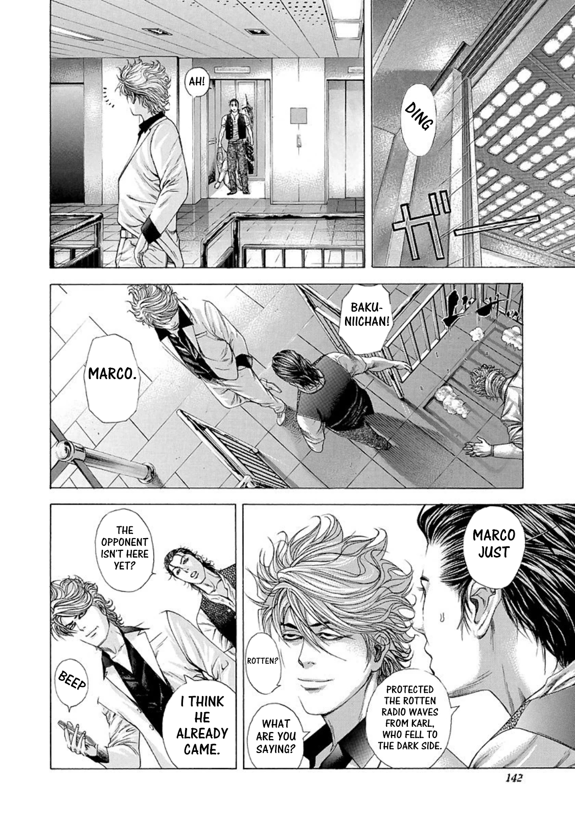 Read Usogui (en) Manga Online