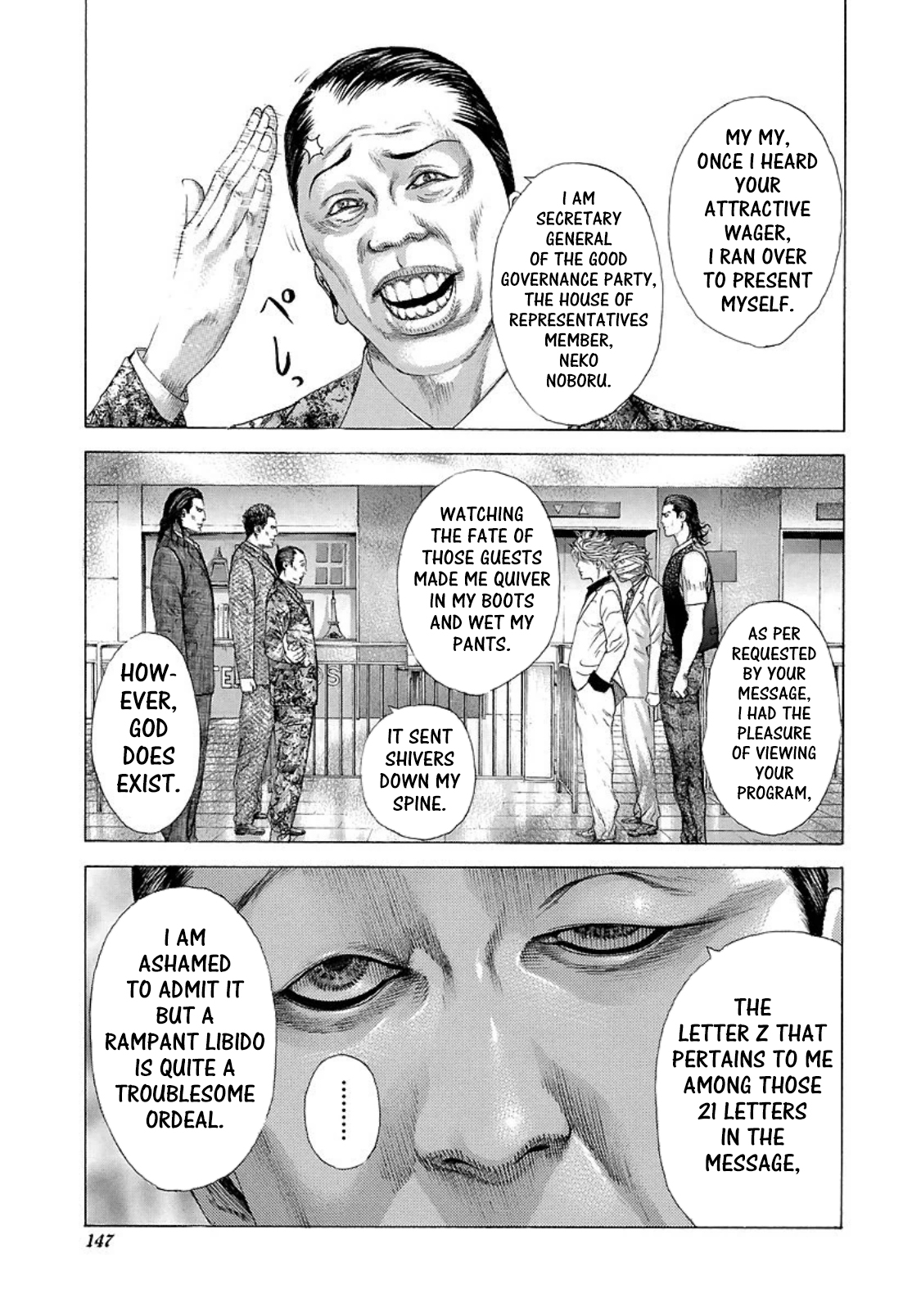 Read Usogui (en) Manga Online