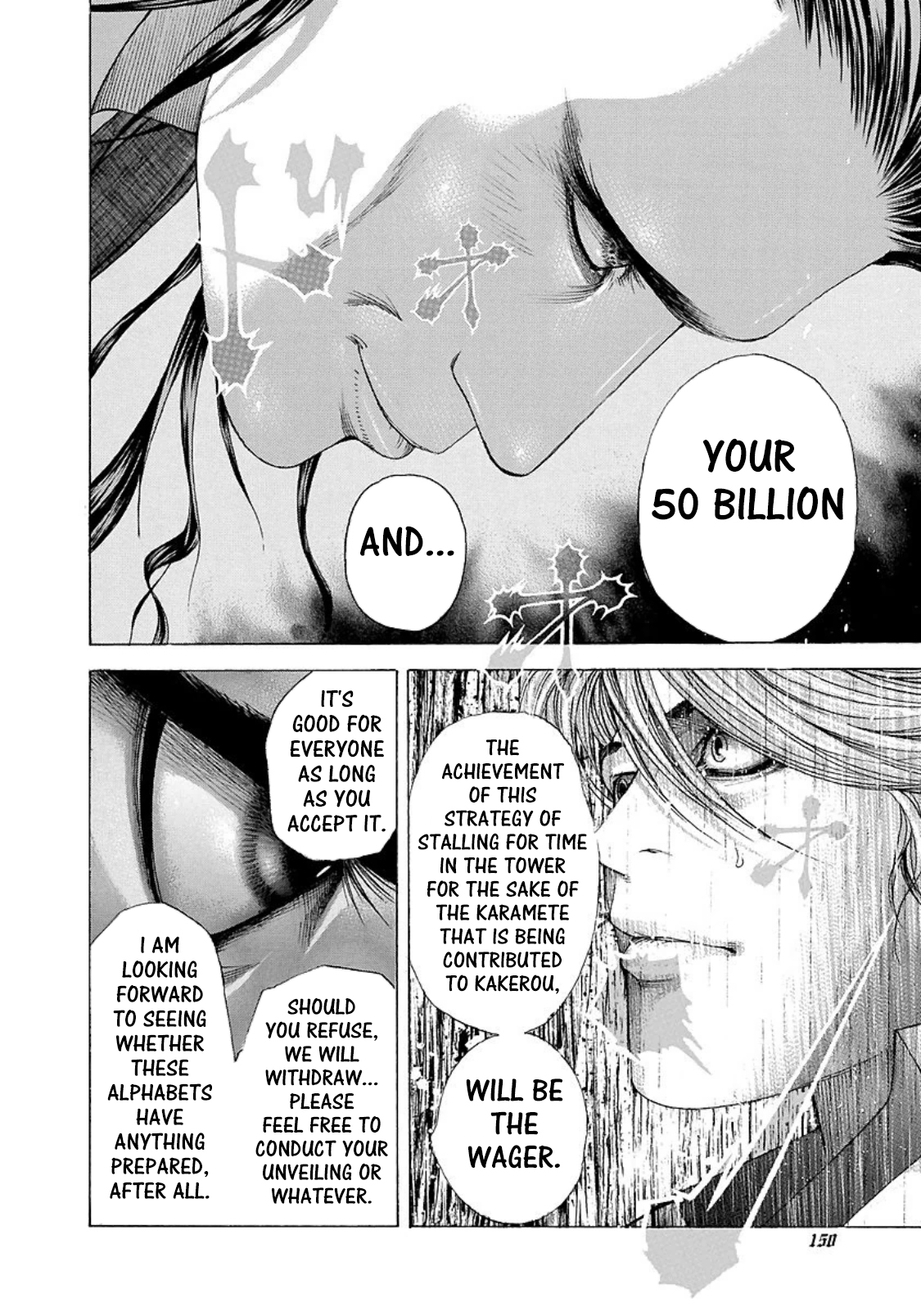 Read Usogui (en) Manga Online