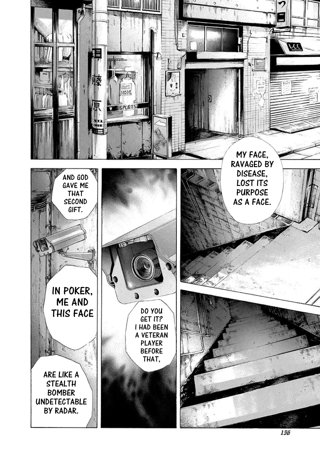 Read Usogui (en) Manga Online