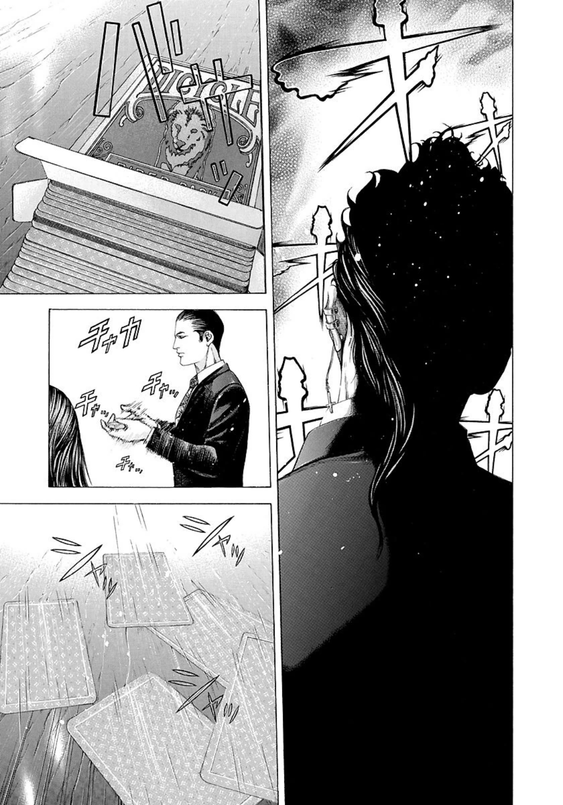 Read Usogui (en) Manga Online