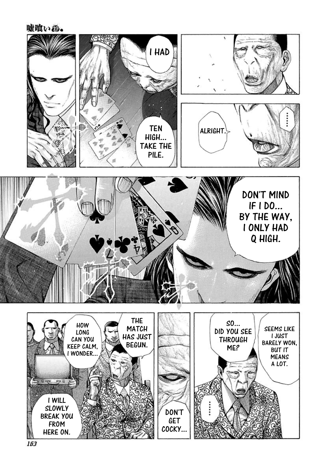 Read Usogui (en) Manga Online