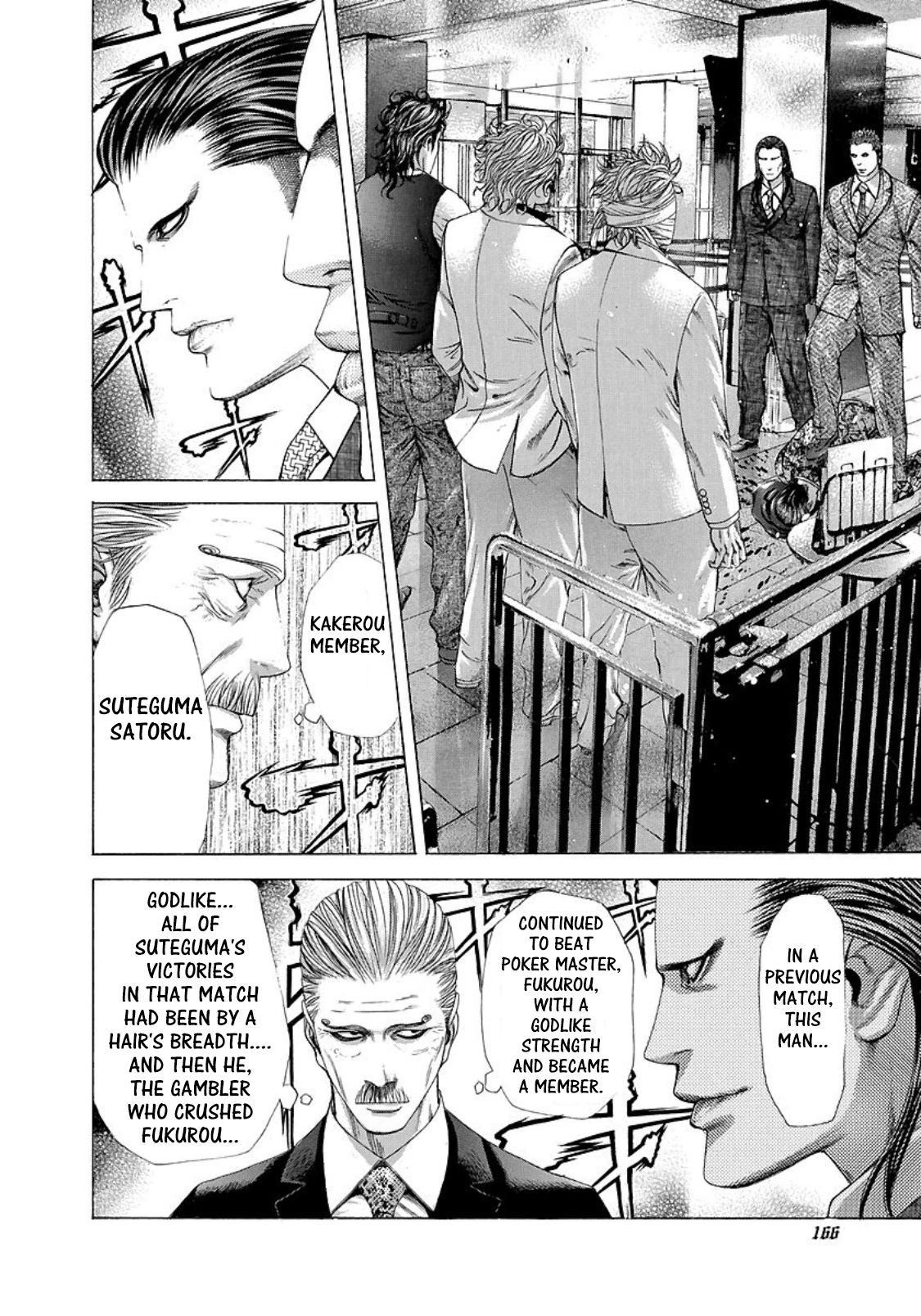 Read Usogui (en) Manga Online