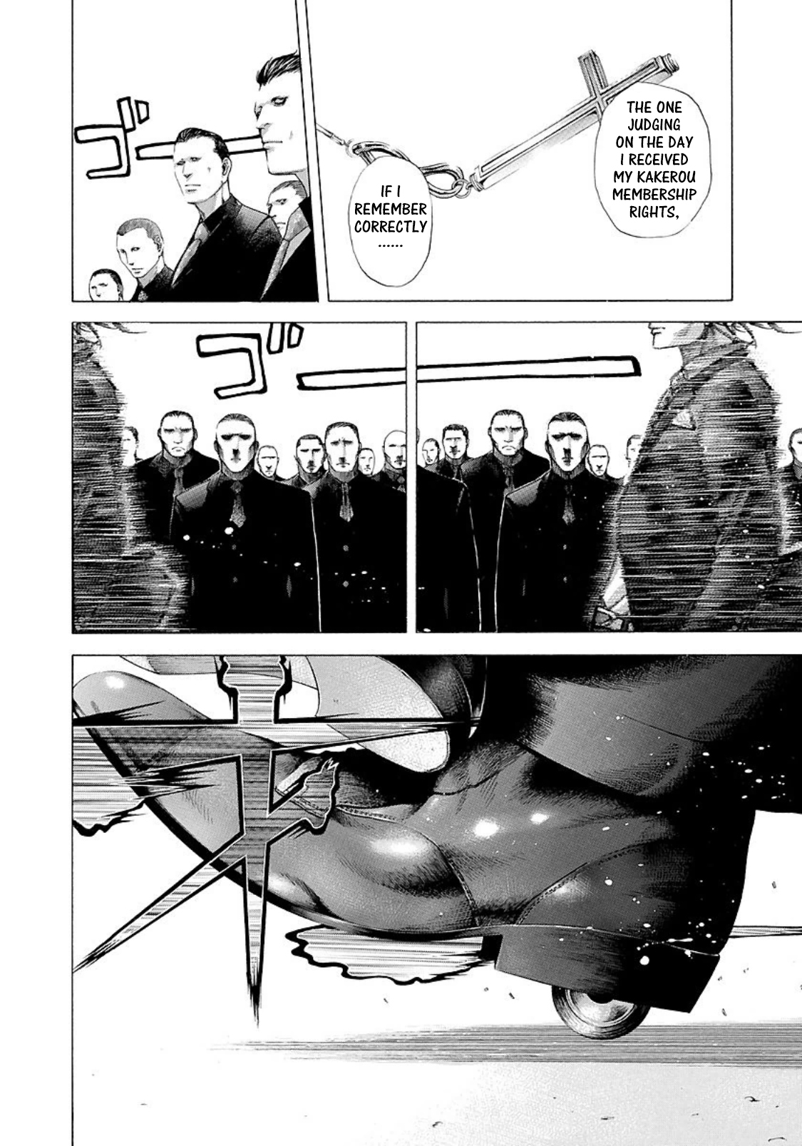 Read Usogui (en) Manga Online