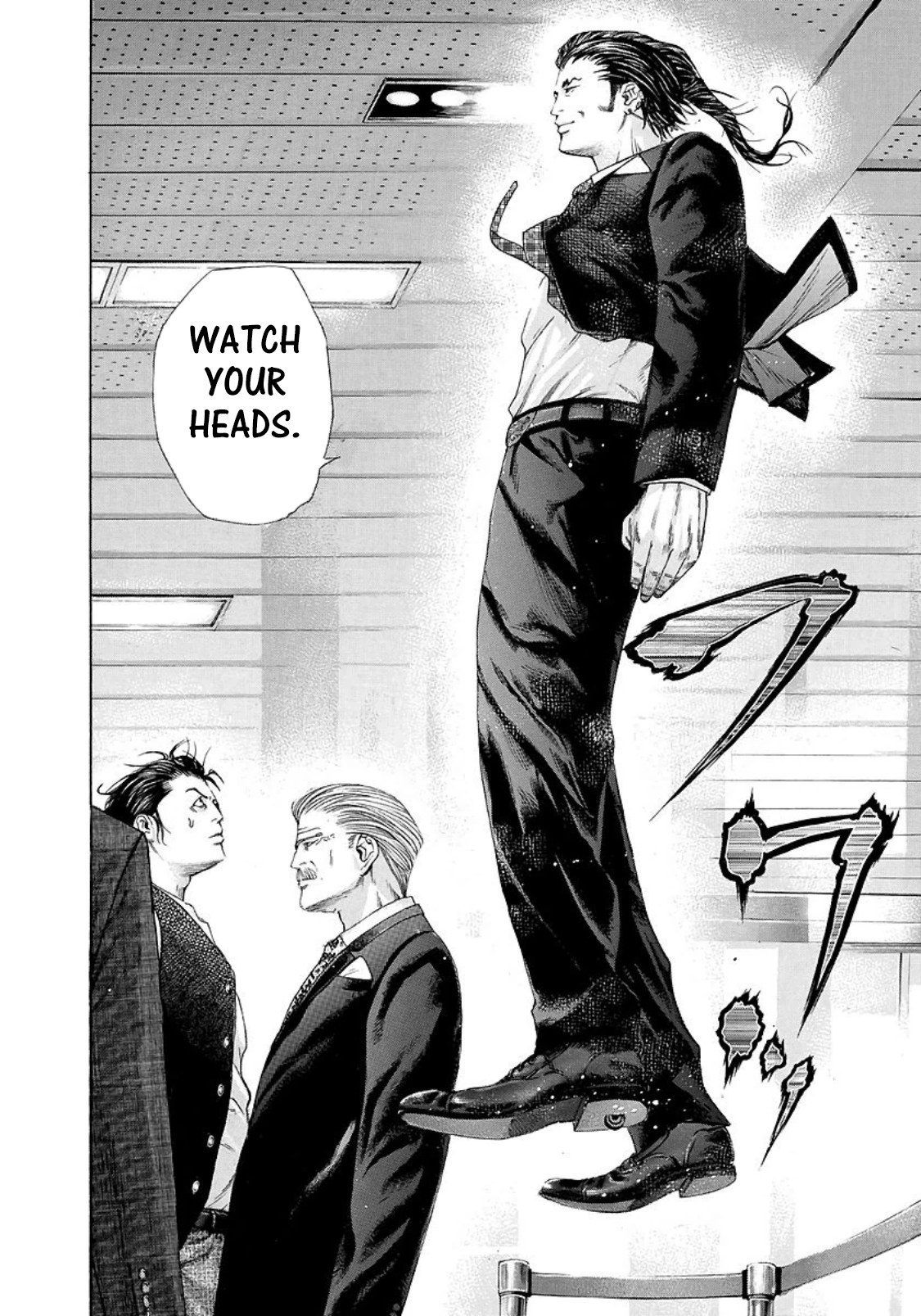 Read Usogui (en) Manga Online