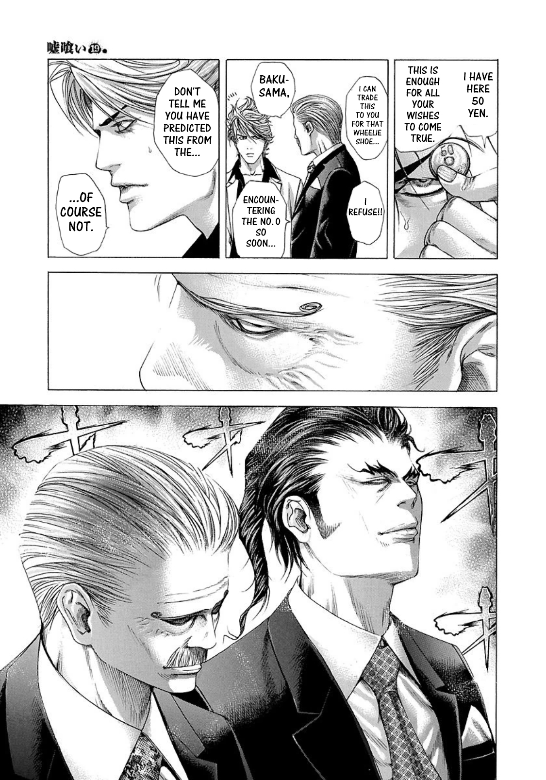 Read Usogui (en) Manga Online