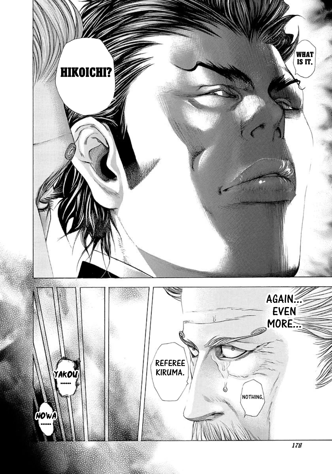 Read Usogui (en) Manga Online