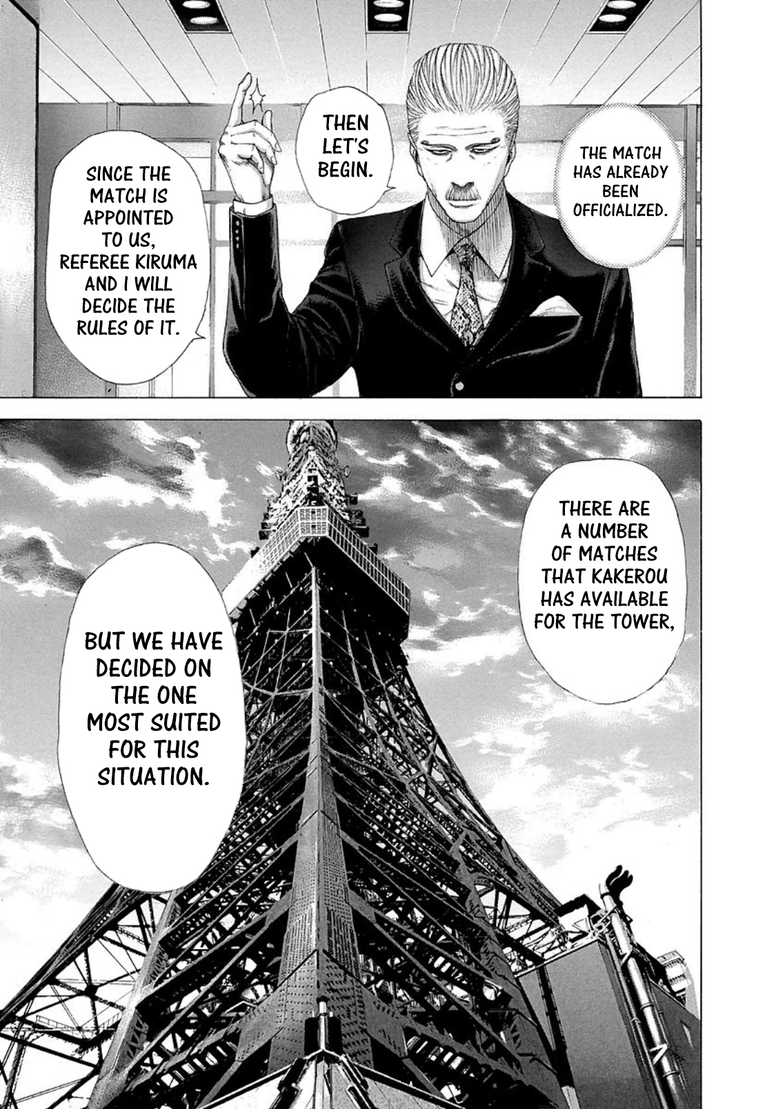 Read Usogui (en) Manga Online