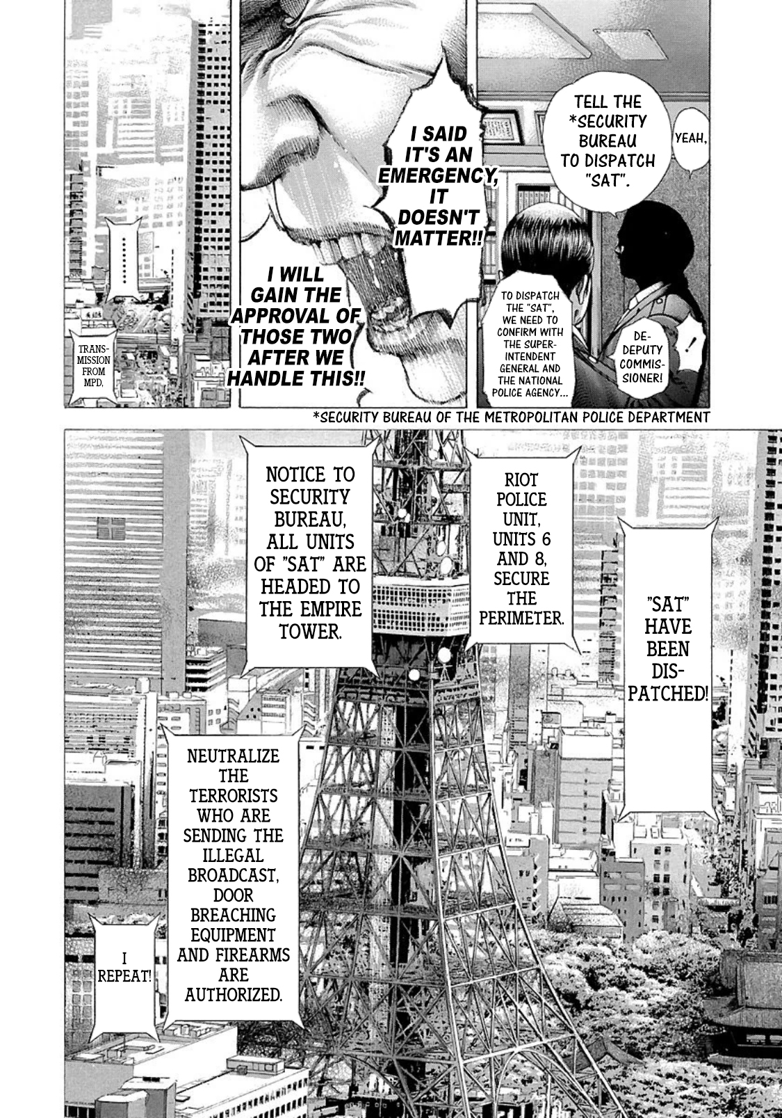 Read Usogui (en) Manga Online