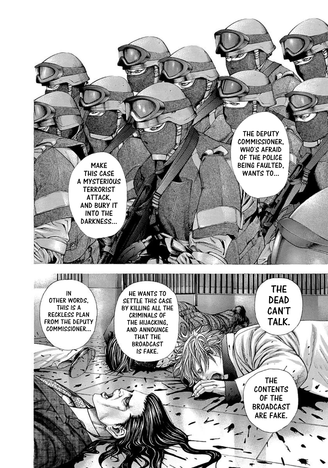 Read Usogui (en) Manga Online