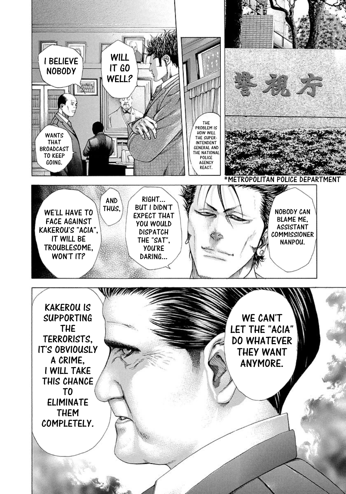 Read Usogui (en) Manga Online