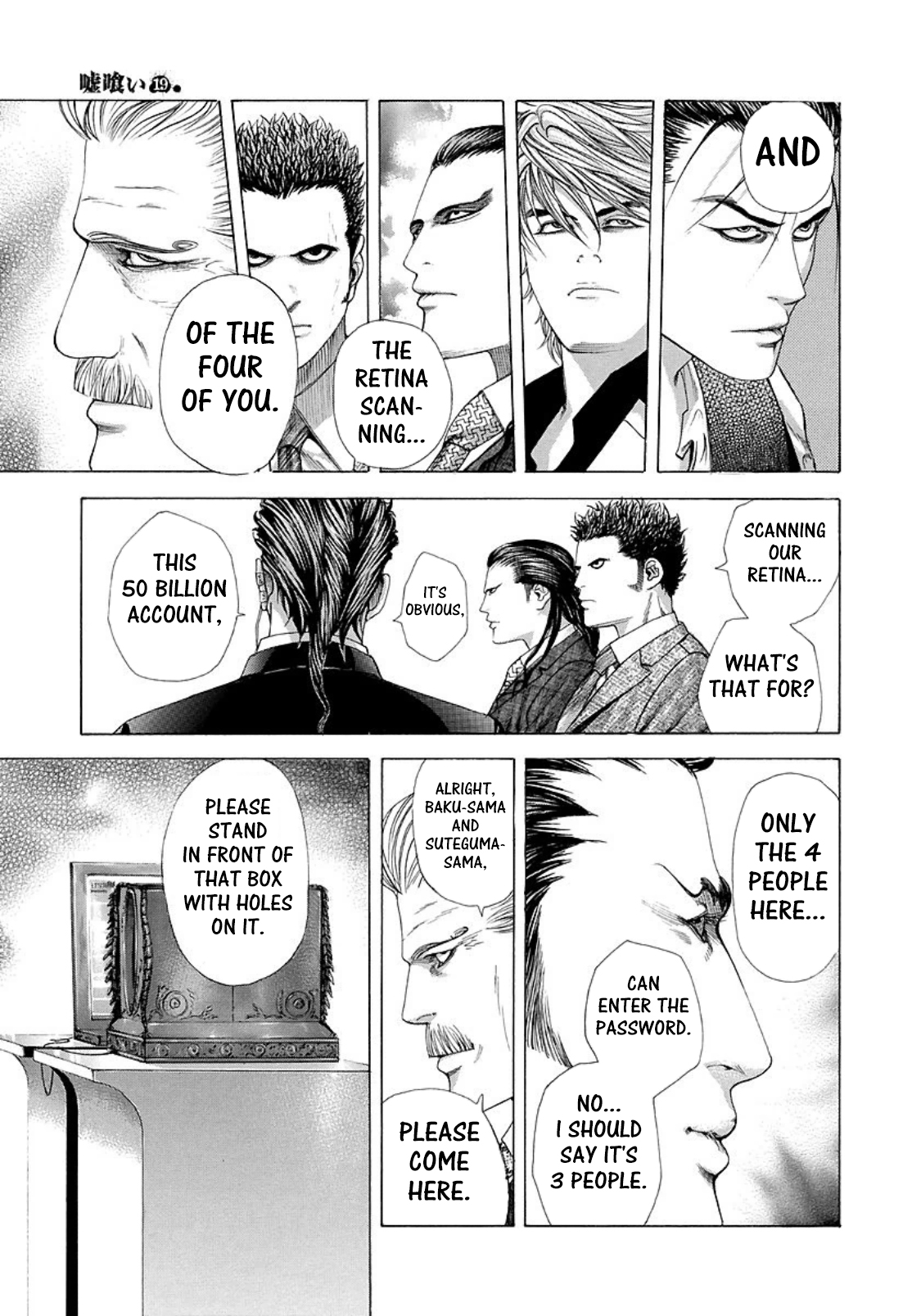 Read Usogui (en) Manga Online