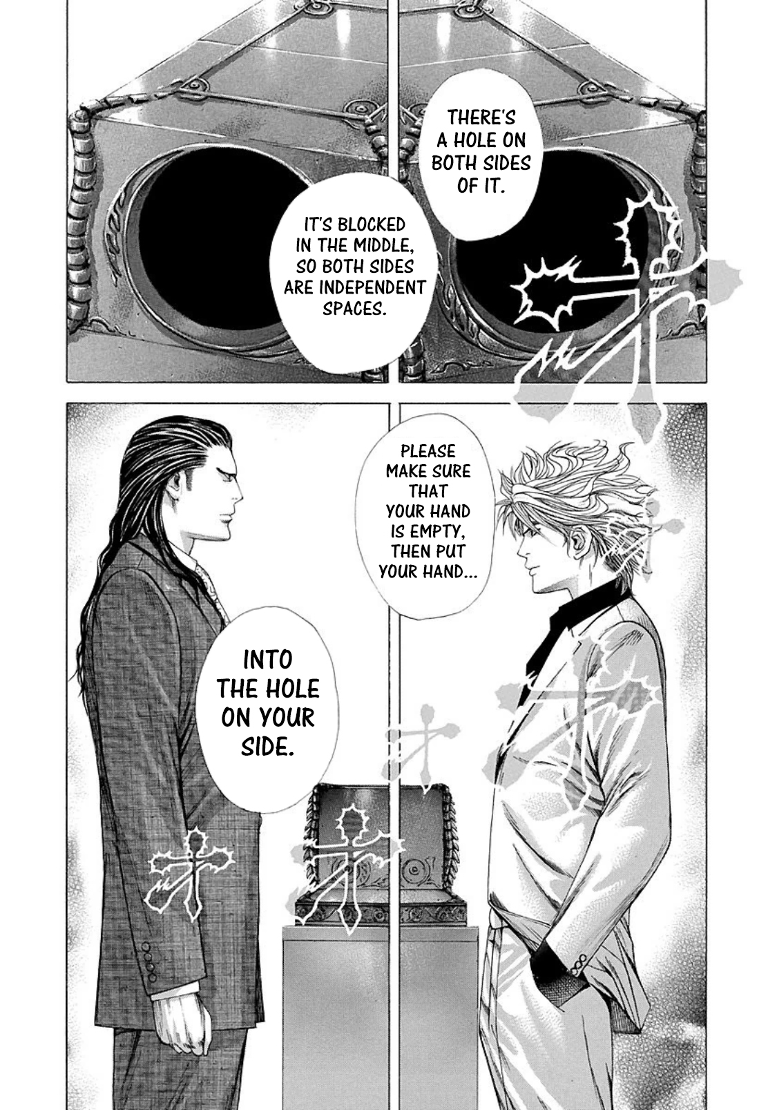 Read Usogui (en) Manga Online