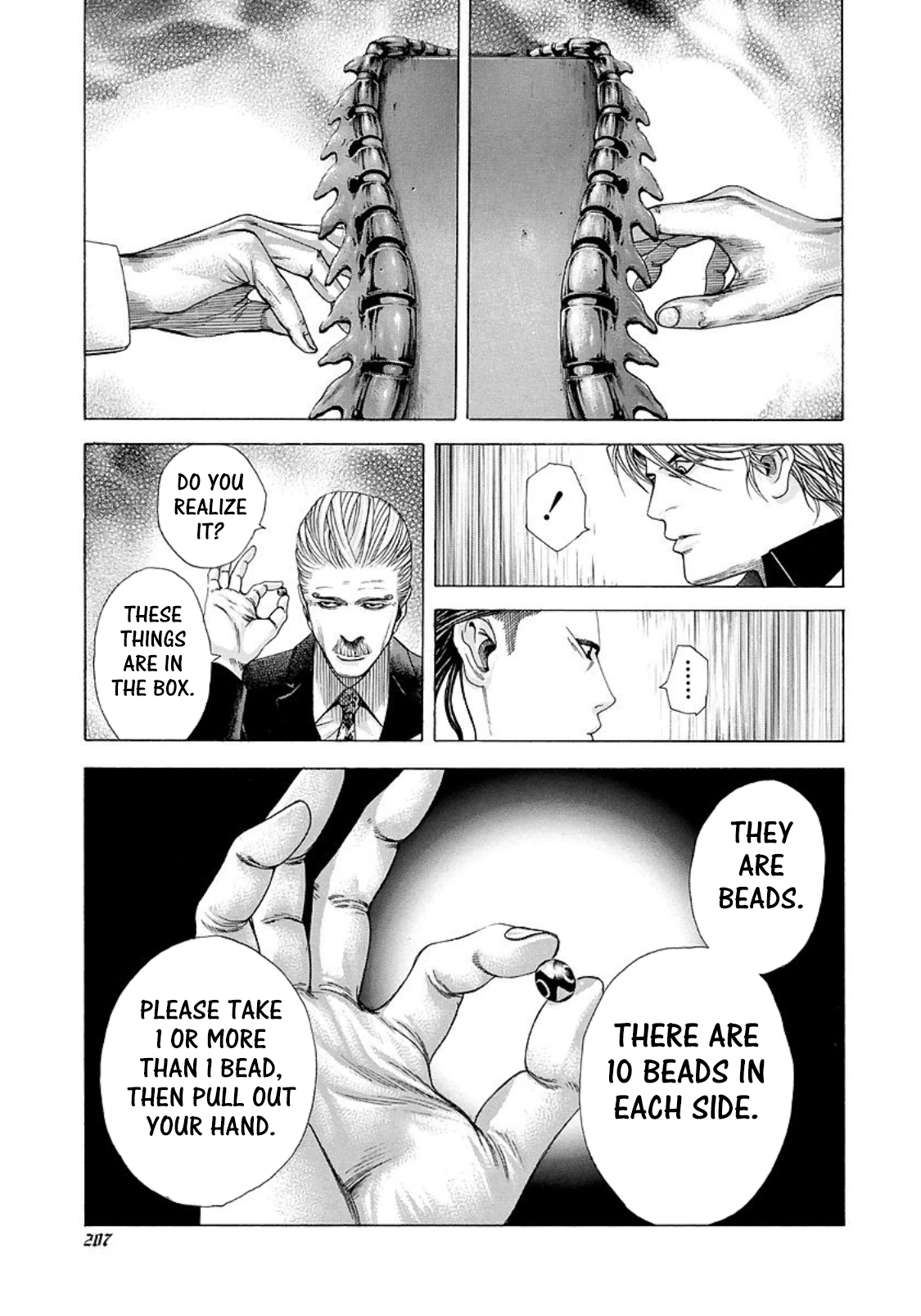 Read Usogui (en) Manga Online