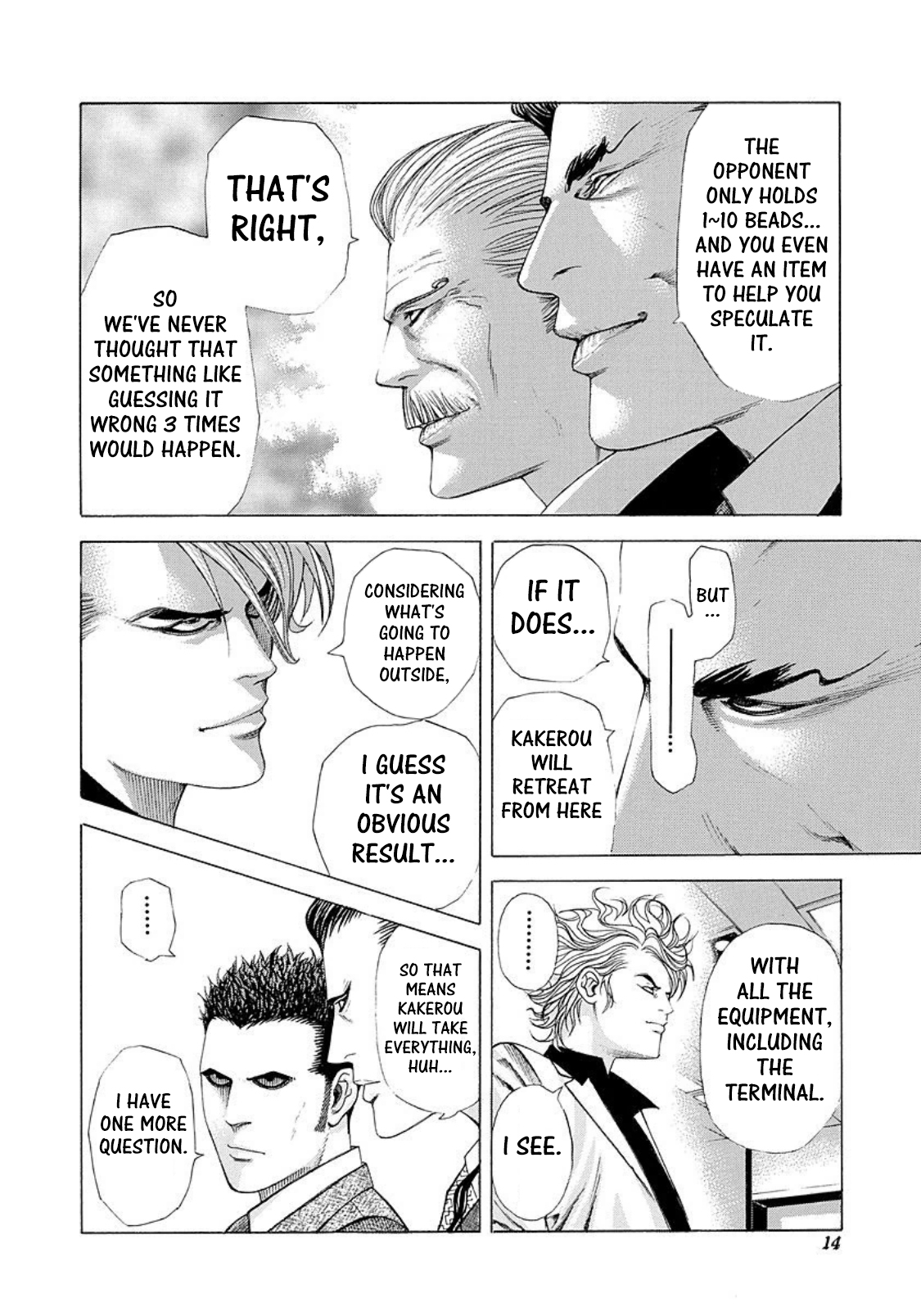 Read Usogui (en) Manga Online