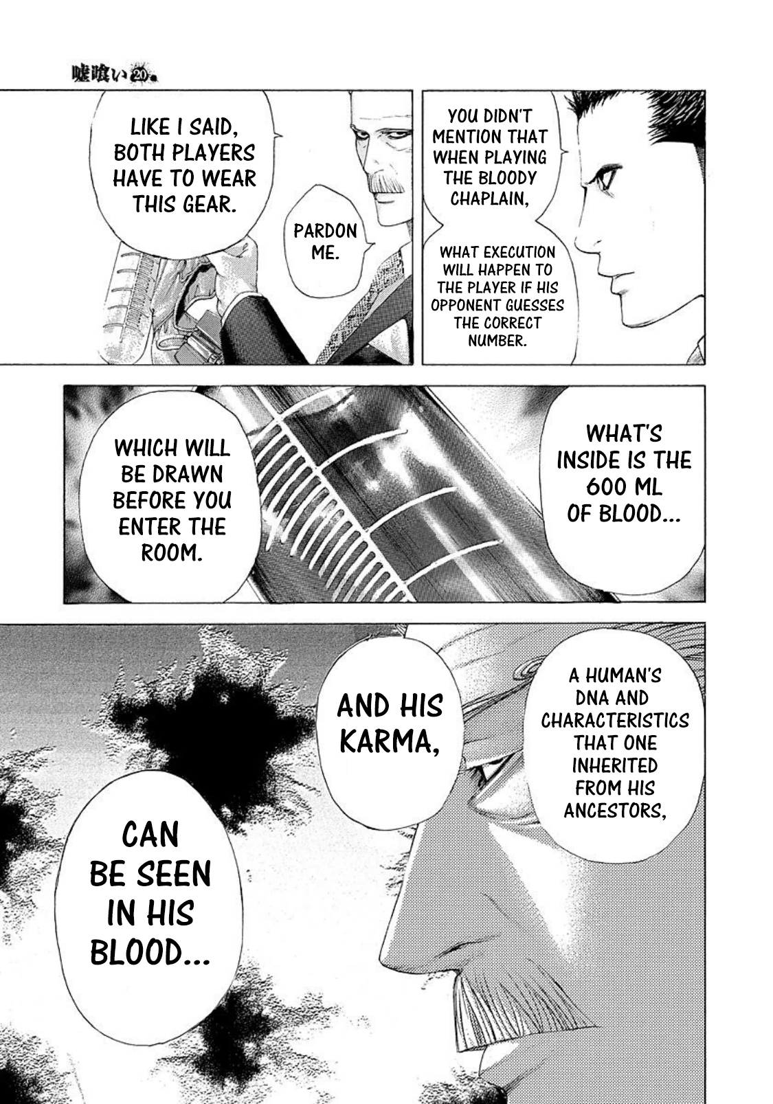 Read Usogui (en) Manga Online