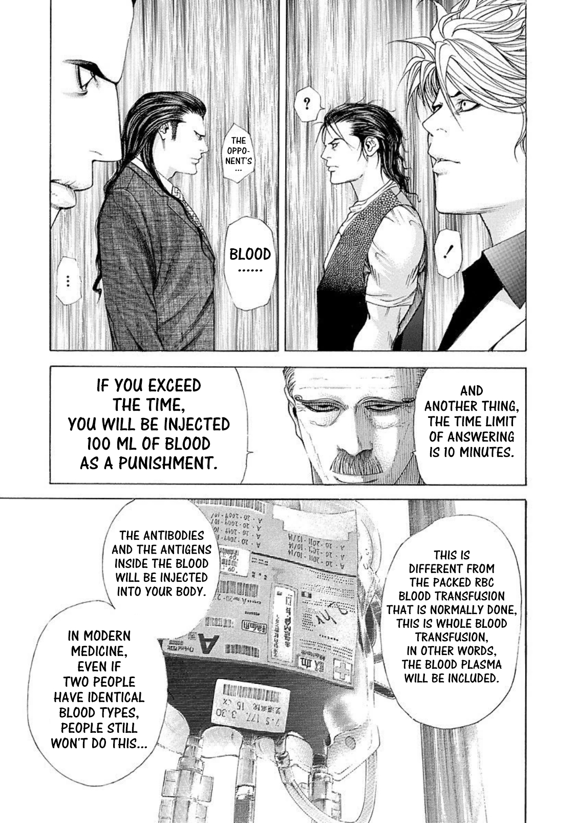 Read Usogui (en) Manga Online