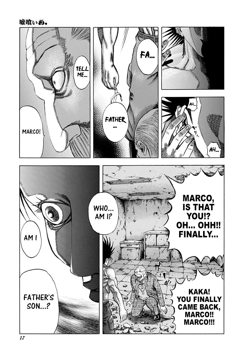 Read Usogui (en) Manga Online