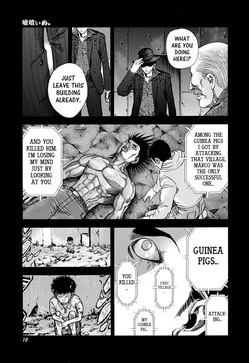 Read Usogui (en) Manga Online