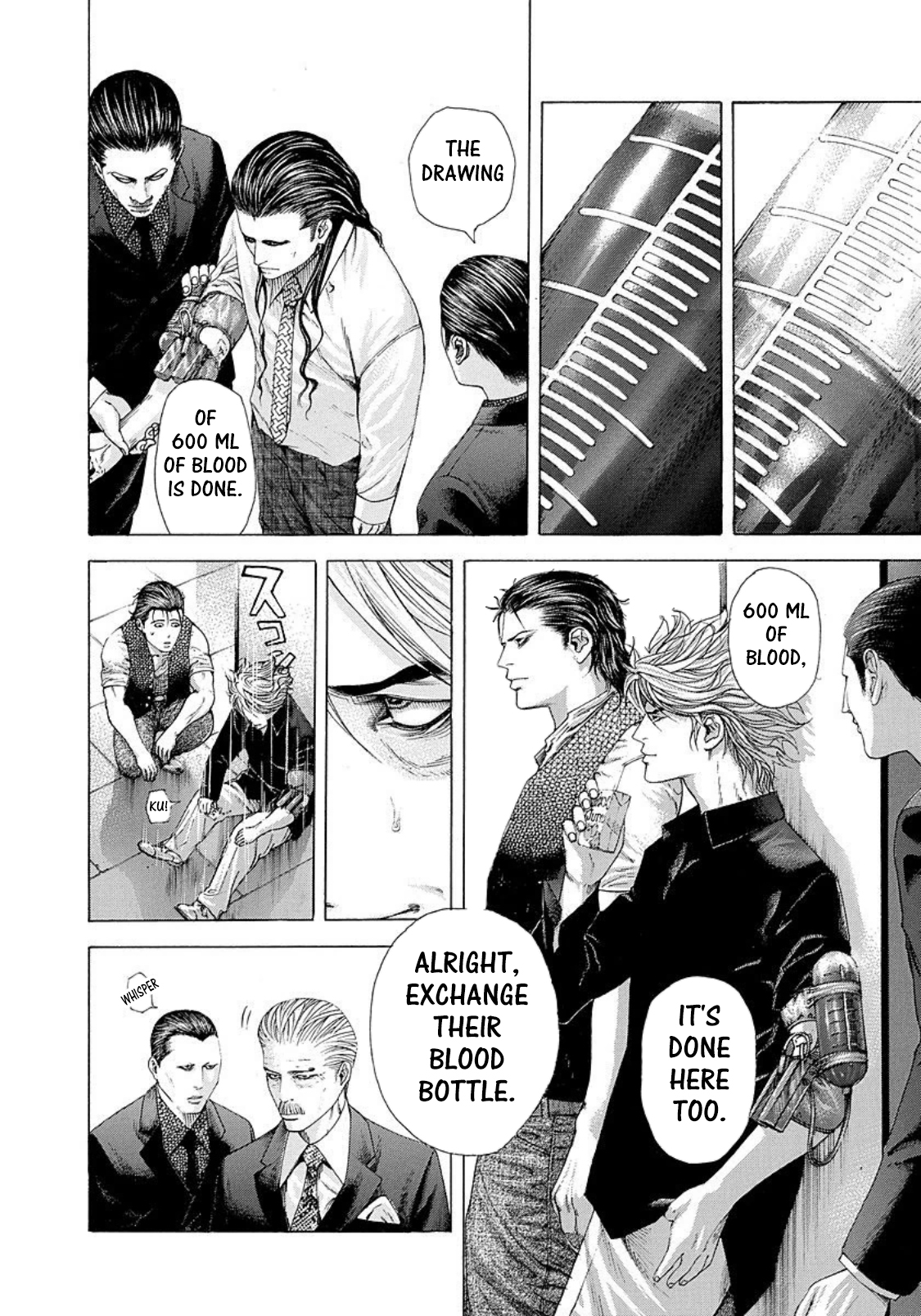 Read Usogui (en) Manga Online